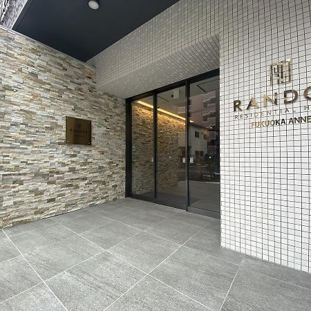 Randor Residential Hotel Fukuoka Annex Zewnętrze zdjęcie